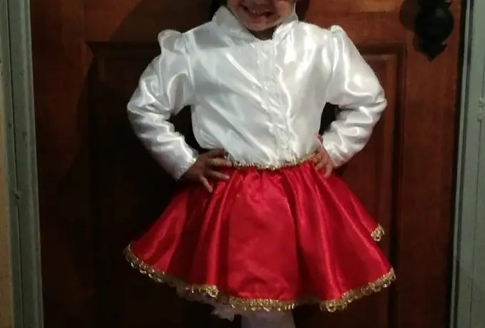 MÍA RAMO KA 1