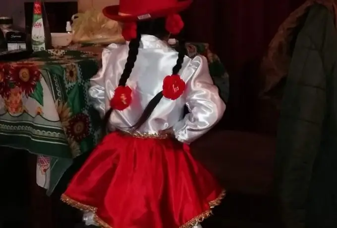 MÍA RAMO KA 3